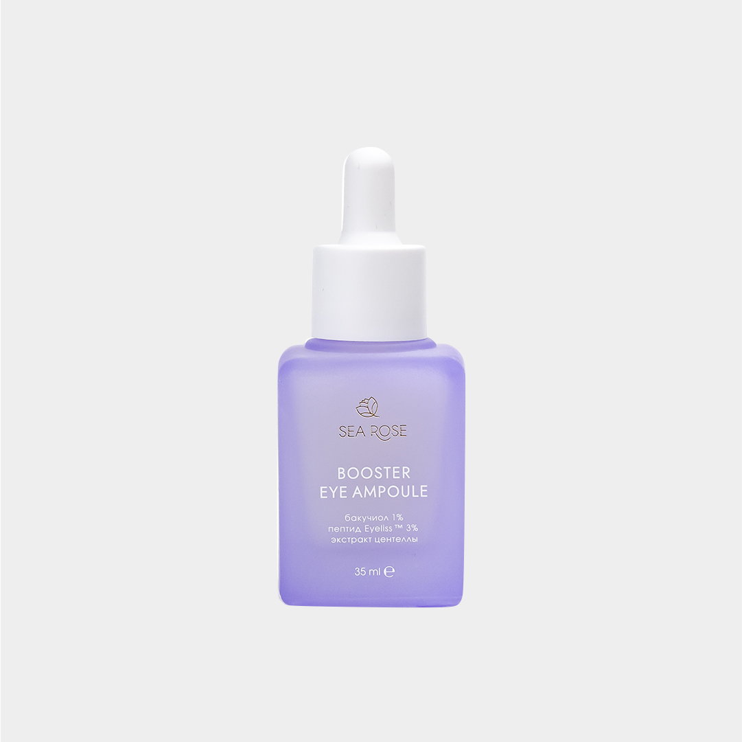 booster eye ampoule 1