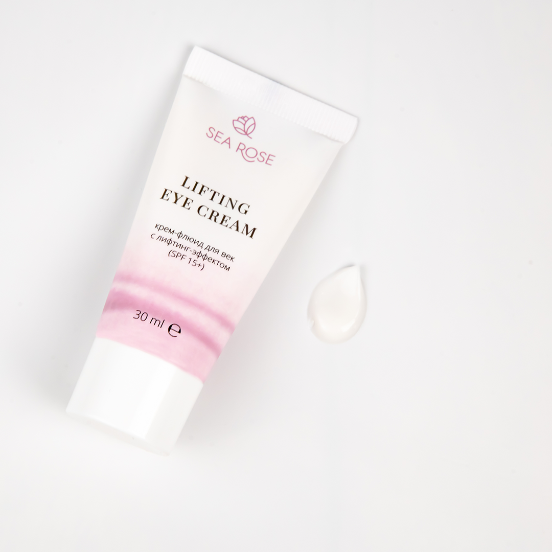 lifting eye cream 2