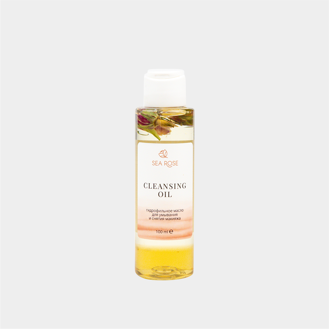cleansing oil