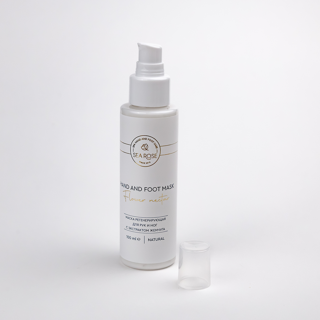 hand and foot mask 2