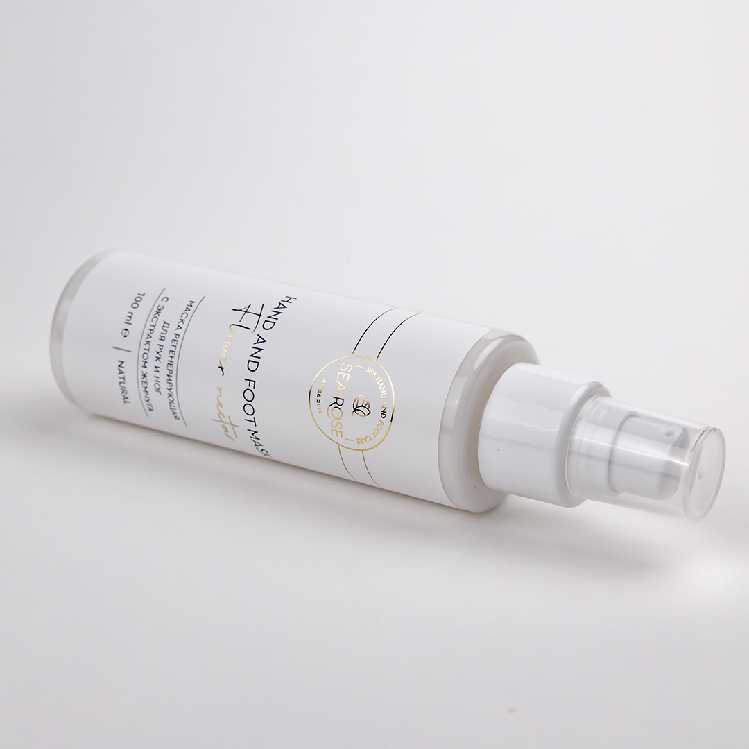 hand and foot mask 4