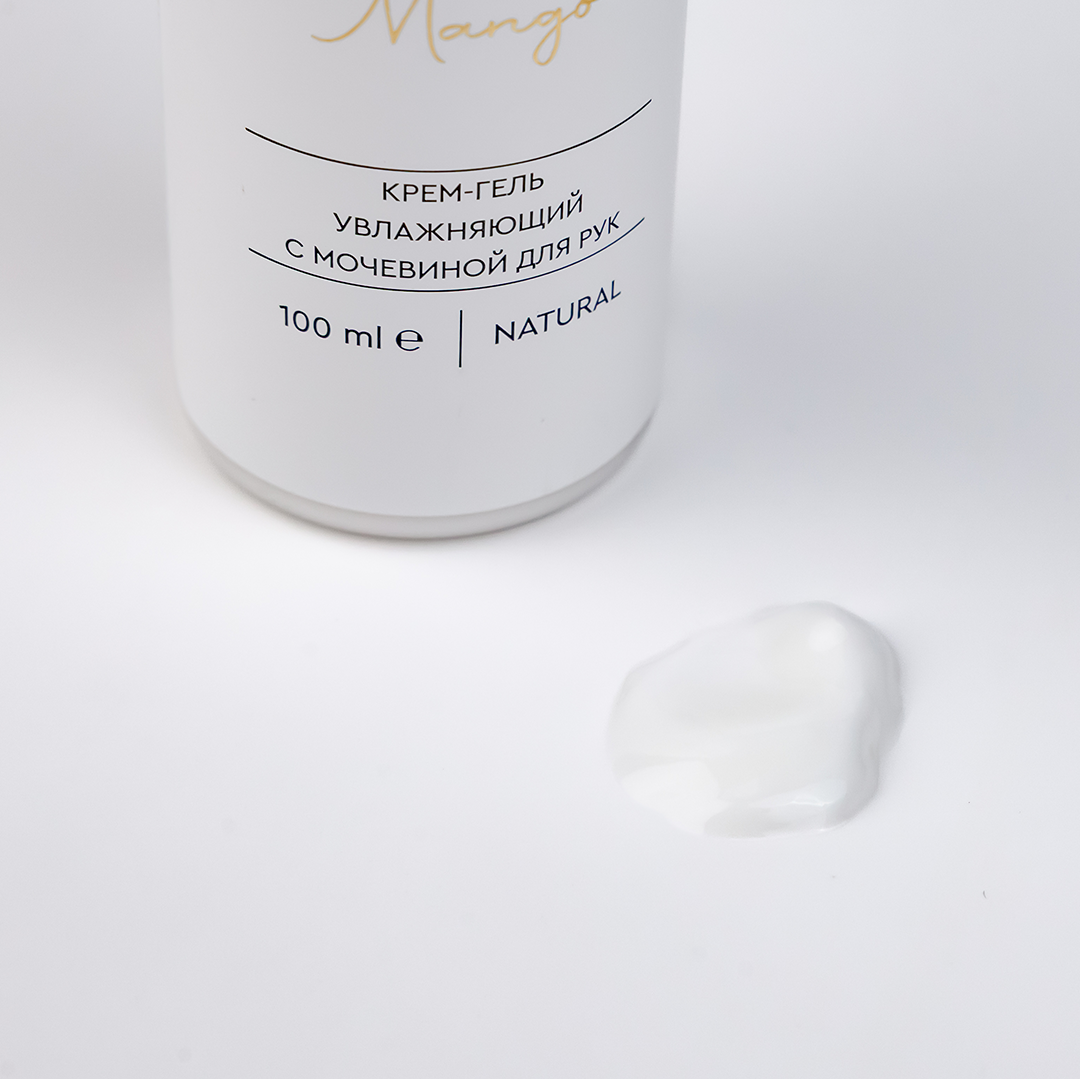 hand cream with urea4