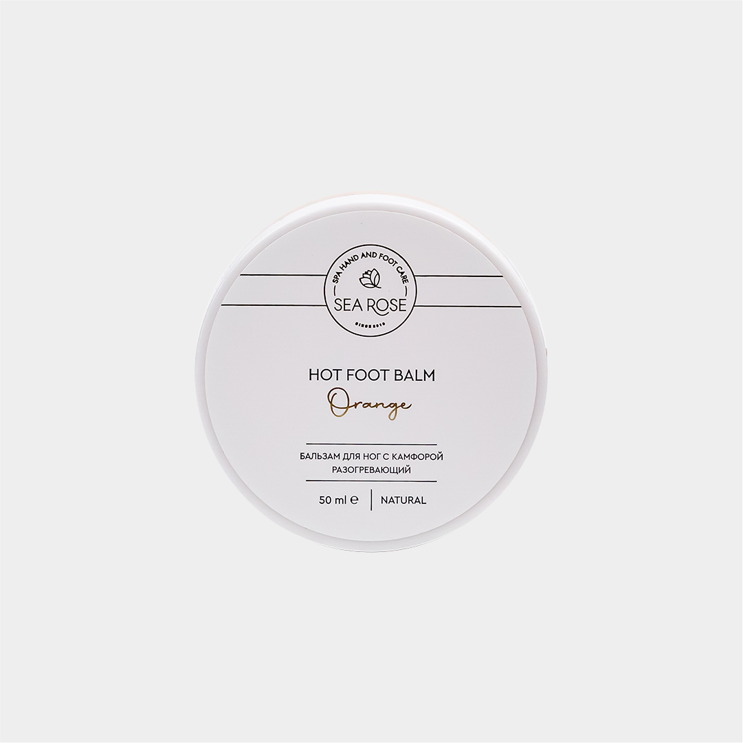 hot foot balm