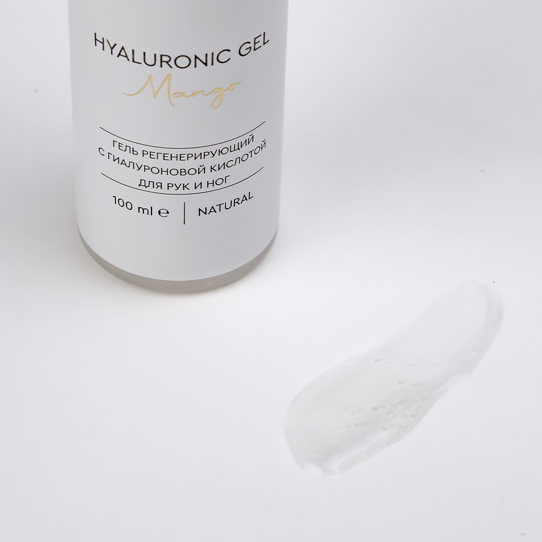 hyaluronic gel 3